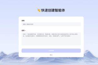 betway必威篮球多少钱截图1